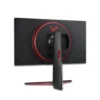 Monitor Gamer LG 27GN65R | 27" Full HD | 1ms | 144Hz | FreeSync y G-Sync | HDR10 | Pivot