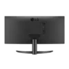 Monitor UltraWide 26WQ500 25.7 Full HD